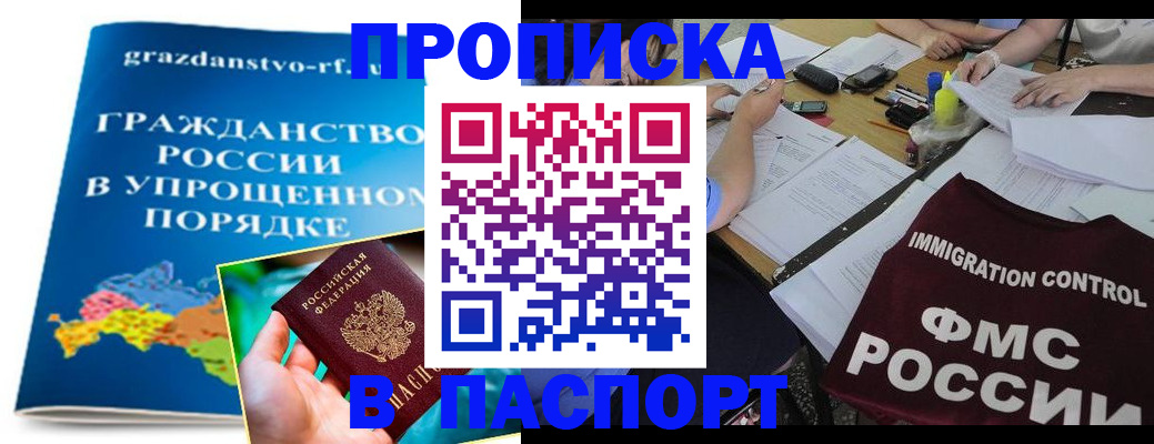 регистрация для дет. сада в Верхней Пышме
