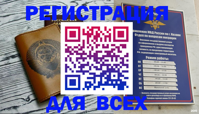 форма 3 в Верхней Пышме